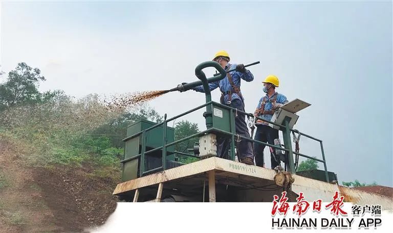 海南這座礦山，為何這么綠？2.jpg