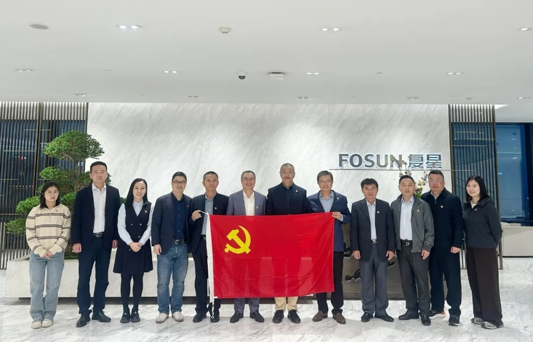 海南礦業(yè)與復(fù)星集團(tuán)、南鋼集團(tuán)共同探討黨建引領(lǐng)發(fā)展新路徑